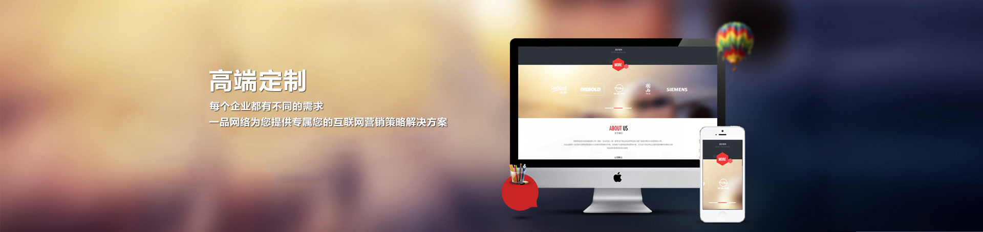 Css Template Preview